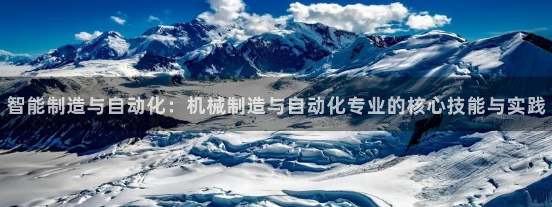 云顶国际商务会所电话