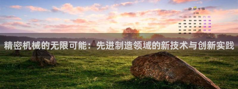 云顶国际服s10什么时候更新