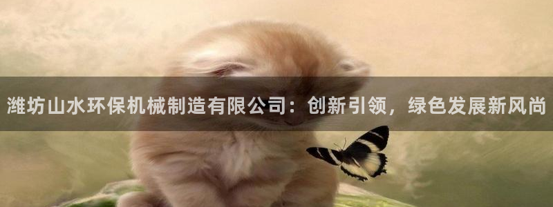 云顶国际真的能取出来吗?