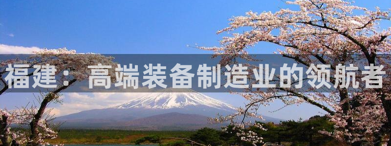 云顶国际pg网站官网
