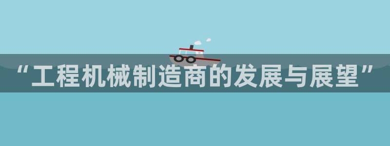 yd2333云顶