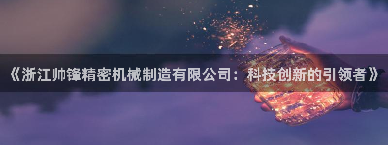 国际服端游云顶在哪下载