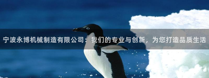 云顶国际yd222线路检测中心