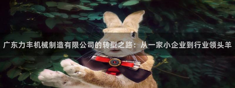 云顶国际贴吧