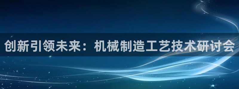 云顶国际网站