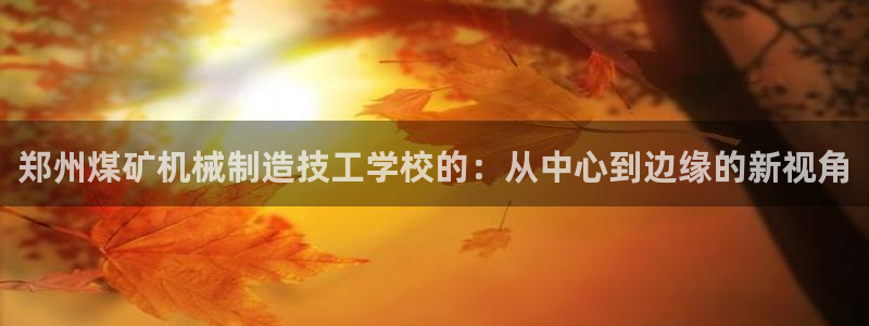 太原云顶国际酒店桑拿9楼