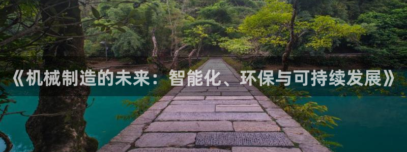 云顶国际滑雪场开放时间