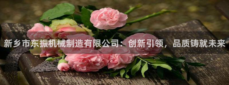 云顶集团官网电话号码