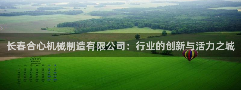 云顶国际4008服务平台