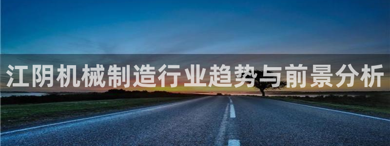 云顶国际服什么时候更新s119