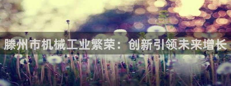 云顶国际宴会中心地址