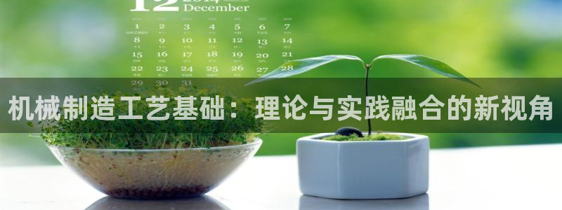 云顶国际网站是多少