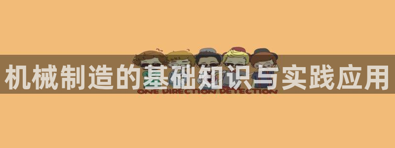 云顶国际威尼斯
