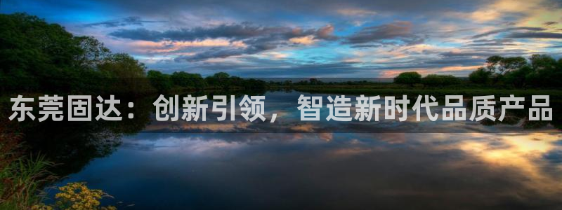 云顶国际商务会所怎么样