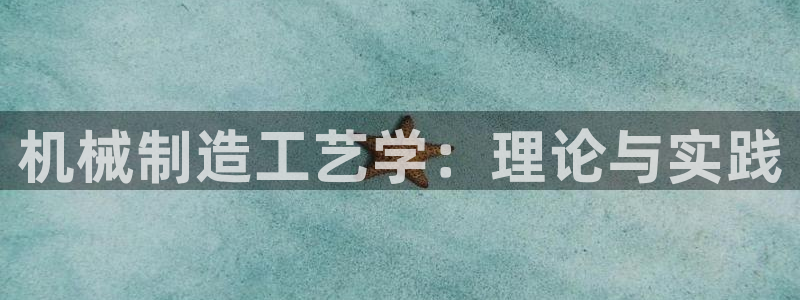 云顶国际公馆怎么样