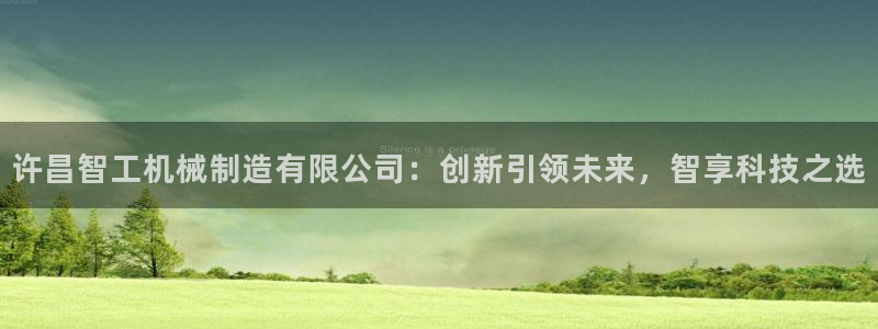 云顶国际商业广场 可以停车吗