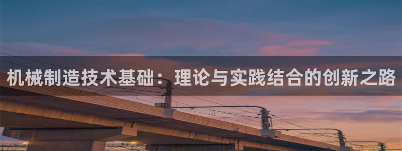 云顶平台网址