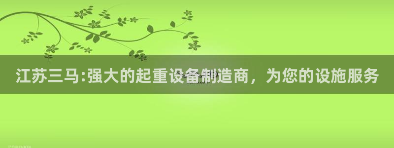 云顶2020