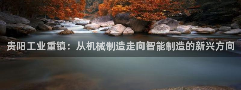 云顶国际商业广场
