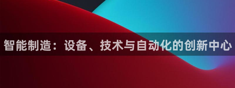 云顶游戏网站网址