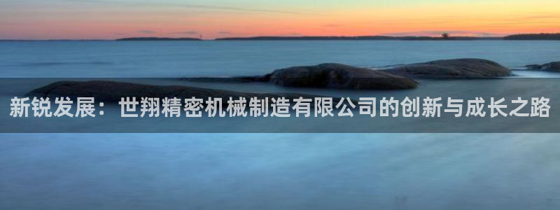 云顶国际宴会中心坐几路公交车