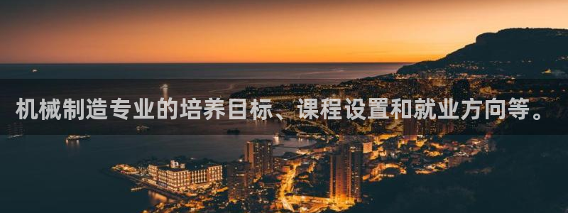 云顶国际装饰设计 宁波