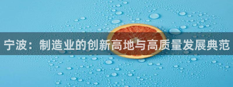 云顶国际游戏平台排行榜