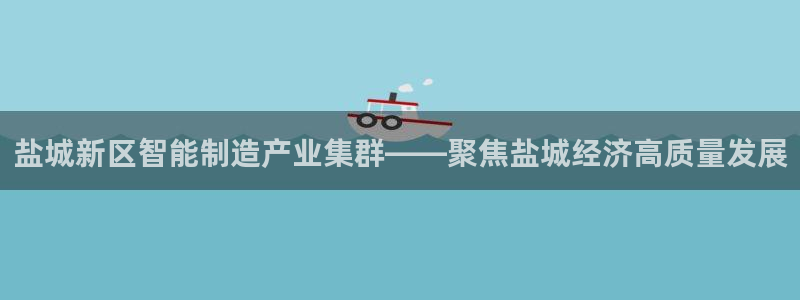 云顶国际游戏平台排行榜