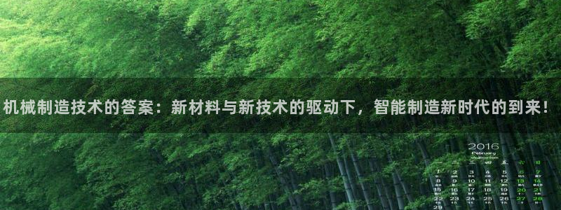 云顶国际app免费下载安卓