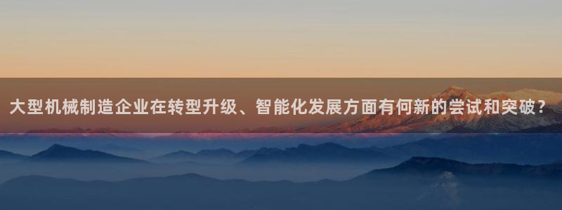 云顶国际服s10什么时候更新