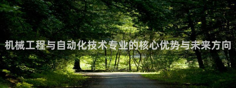 云顶国际yun588