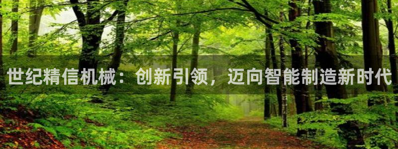 云顶国际属于哪个社区