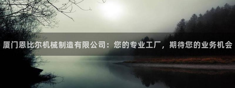 淮北云顶国际洗浴电话