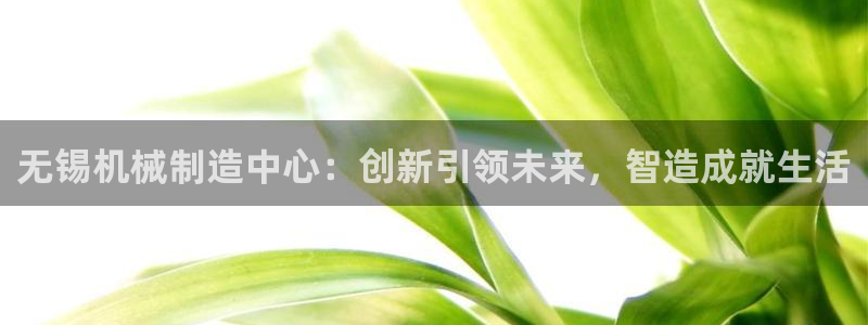 云顶国际服过年有没有福星