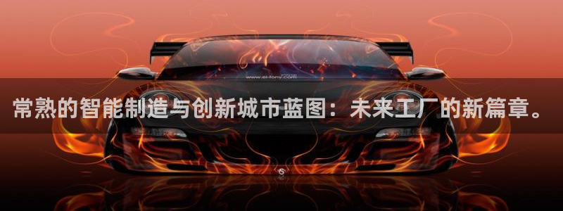 南昌云顶国际公馆是商品房吗