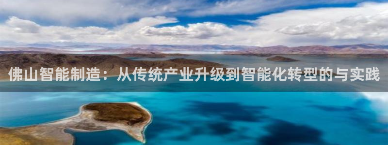 云顶集团游戏app月底为什么赢不到钱了