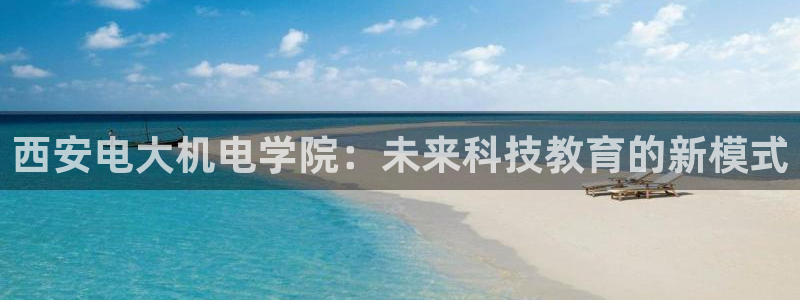 云顶国际商业广场