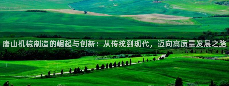 云顶国际yd333