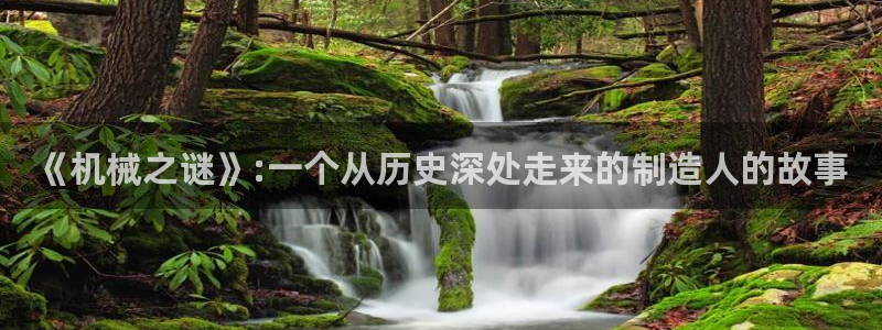 云顶国际服s11什么时候上线