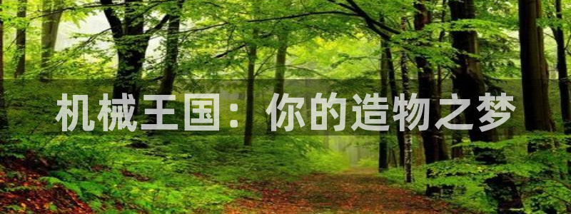 云顶国际宴会中心在哪里