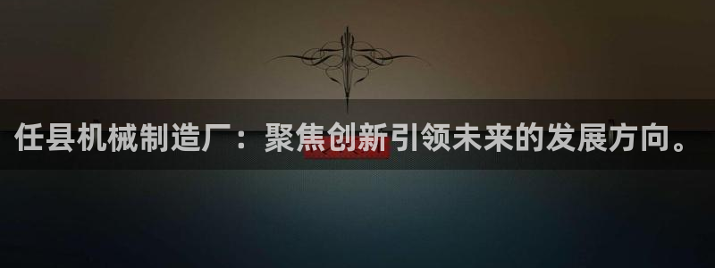 云顶国际和百姓渔村哪家好