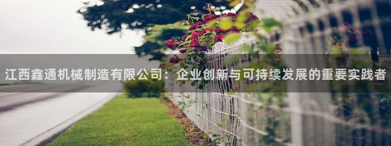 云顶mg网址