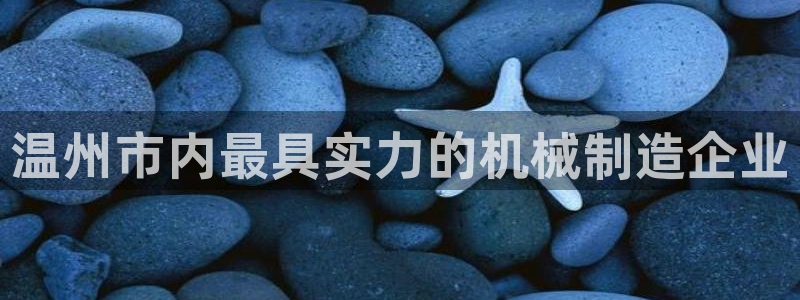 云顶国际服更新时间是几点