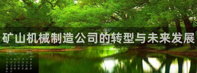 yd2333云顶