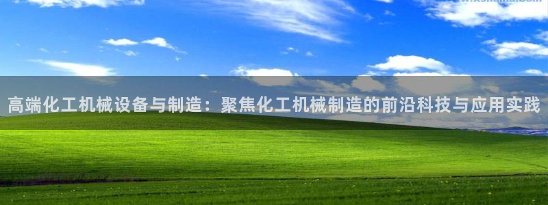 云顶国际服更新时间是多久
