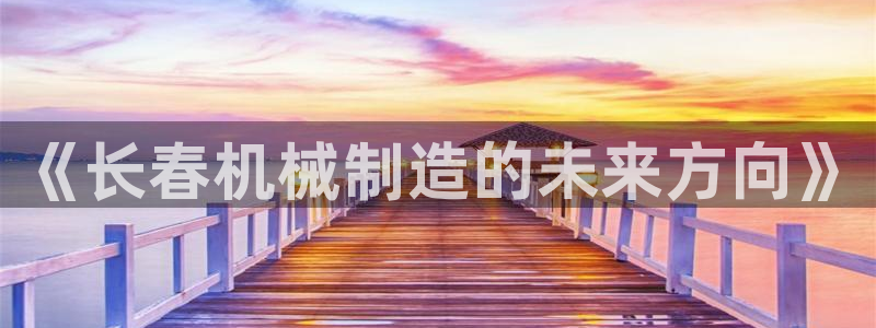 云顶国际ktv会所怎么样