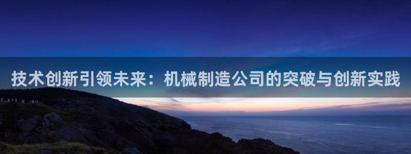 云顶国际服叫啥