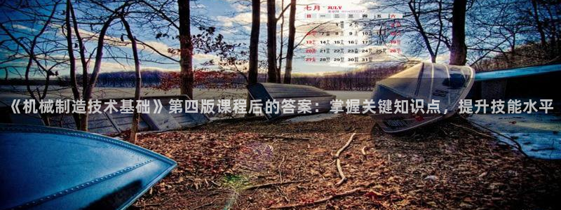 云顶集团网站安全吗