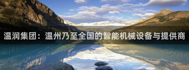 云顶国际服更新时间是多久
