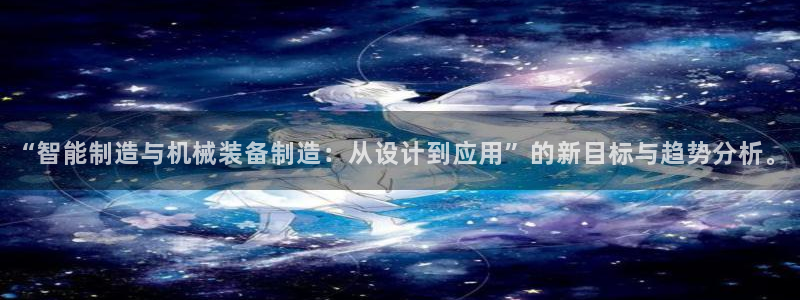 云顶国际25万没法提现